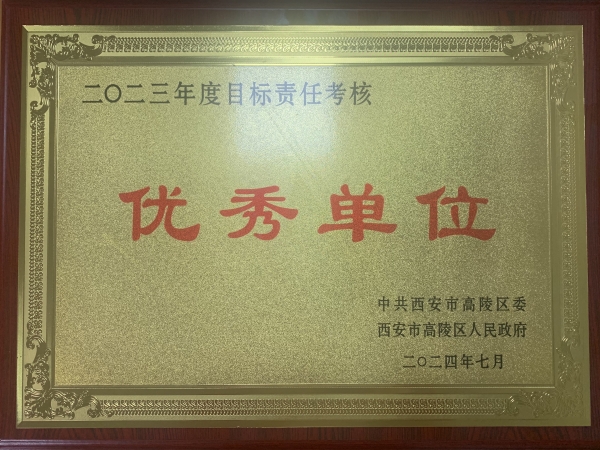 041720059012468715.jpeg 279f0ecd85e36ad517036347d2c365b_副本.jpg