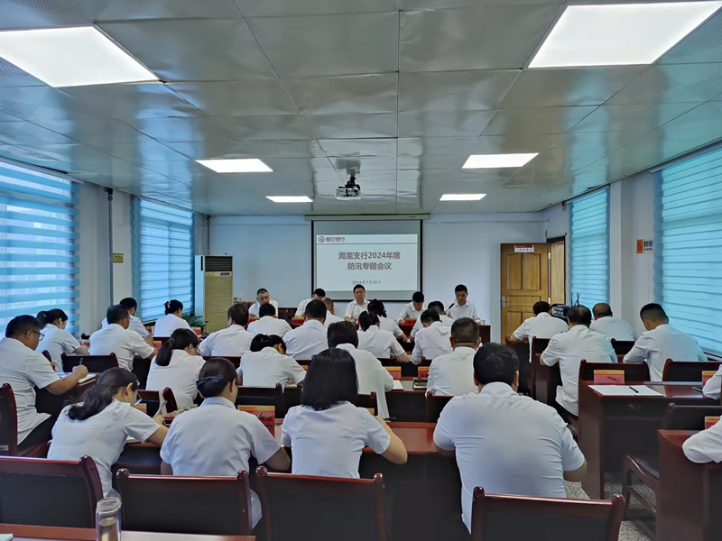 251721898571129606.jpeg IMG20240725093056.jpg