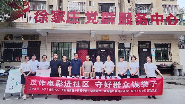 251721900500695451.jpeg 1212.jpg