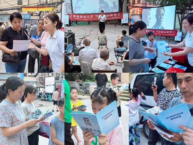 251721900528702620.jpeg 3333.jpg