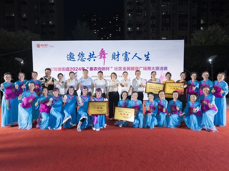 291722244931710085.jpeg 291722244931710085.jpeg