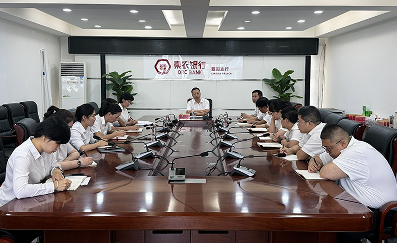 281724837151146933.jpeg 微信图片_20240826114158(1).jpg