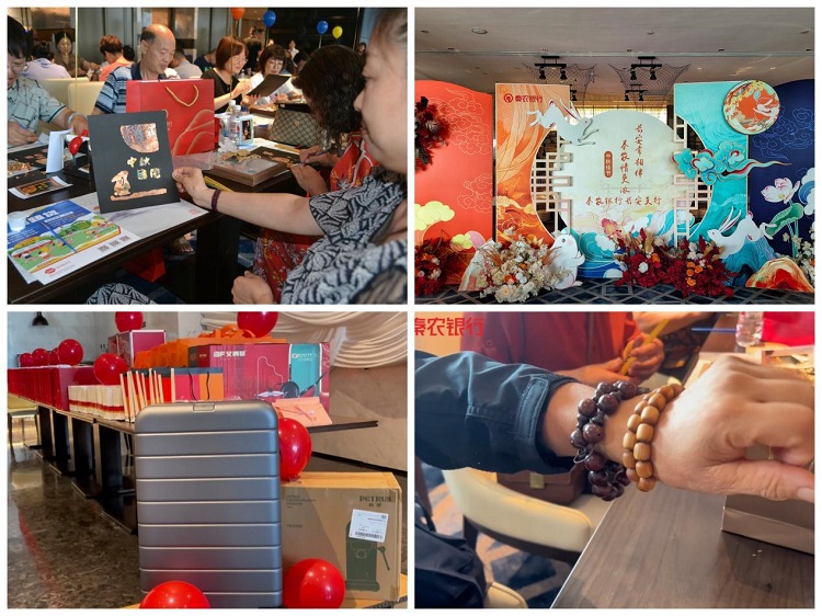 141726286505427930.jpeg 图片7.jpg