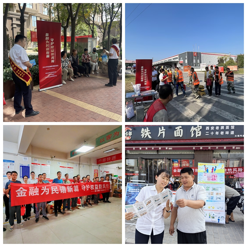 141726297400887028.jpeg 光影魔术手拼图.jpg