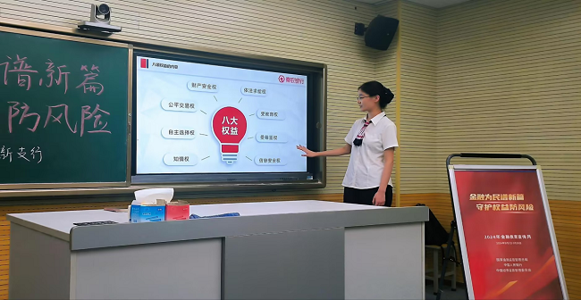 201726828249146967.png 图片2.png