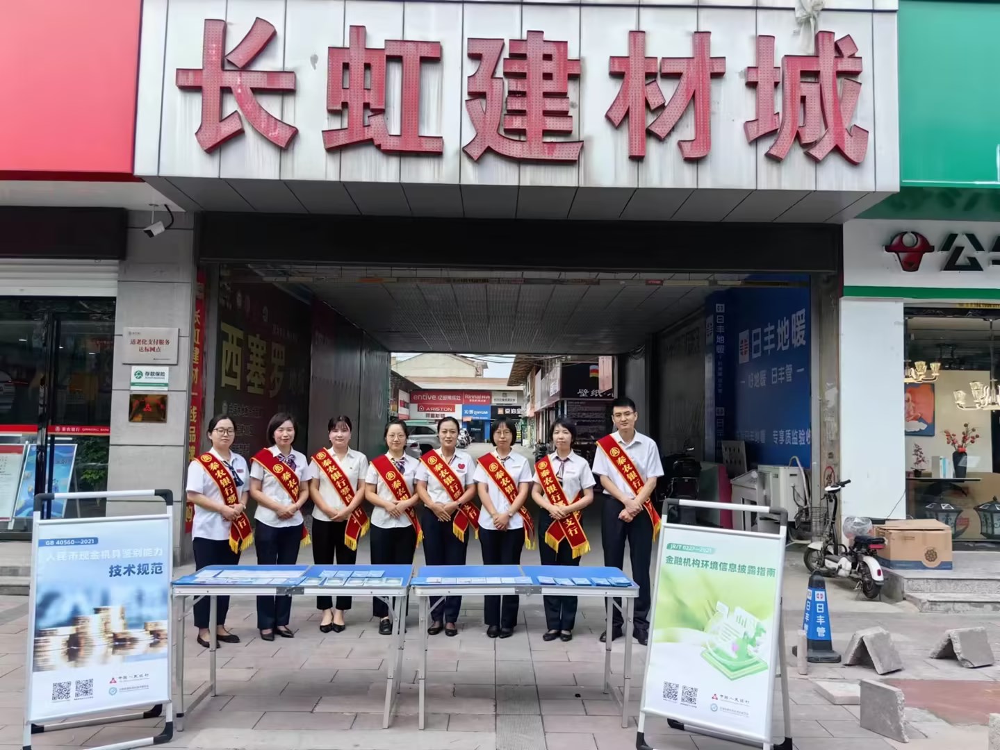 271727418500158871.jpeg 宣传照片 (5).jpg