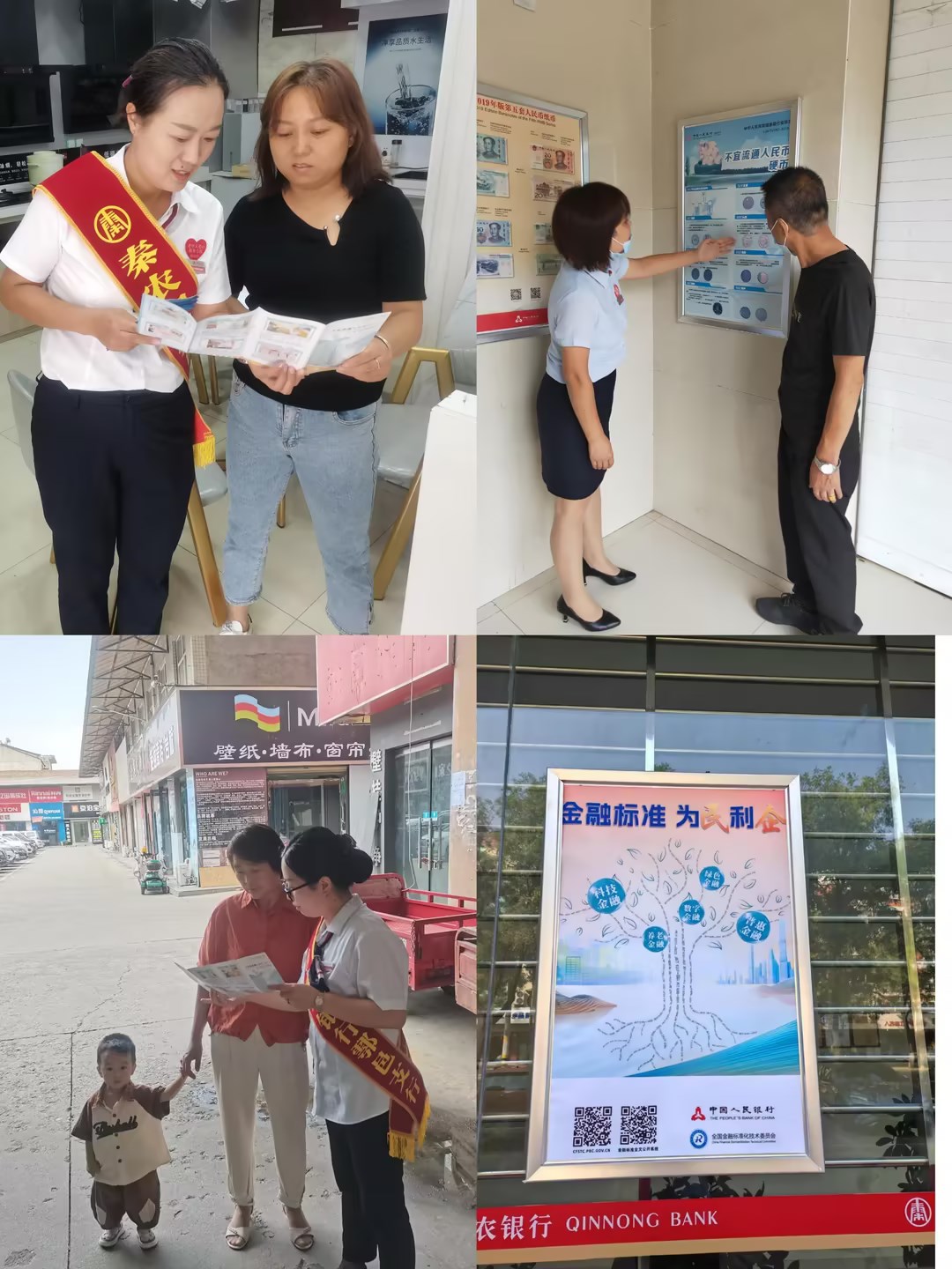 271727419020126543.jpeg 0de1bf9362d383f53554fd3cd4a7366f_compress.jpg