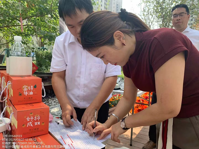 301727682827122678.png 图片3 - 副本.png