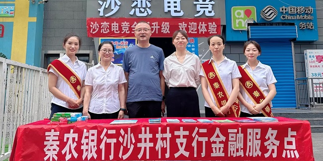 301727683085124683.jpeg 领导(1) - 副本.jpg