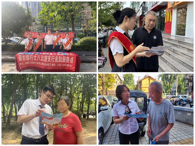 301727683187153741.jpeg 网点周边(1).jpg