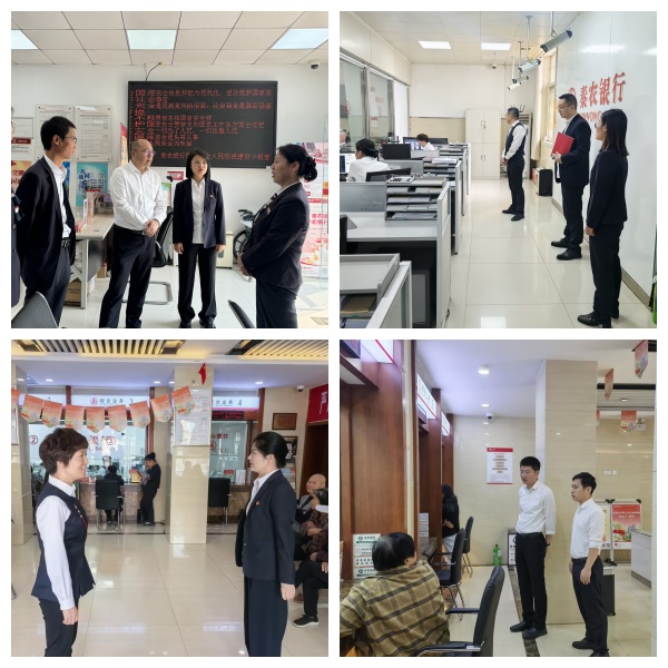 091728443904168710.jpeg 党委班子下基层宣传照.jpg