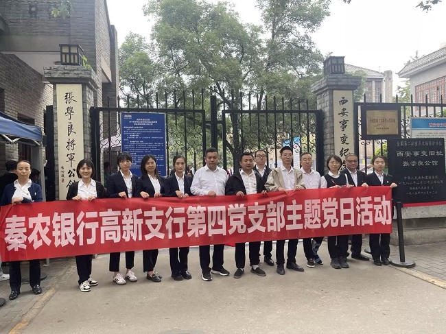 171729146215639112.jpeg 3.jpg