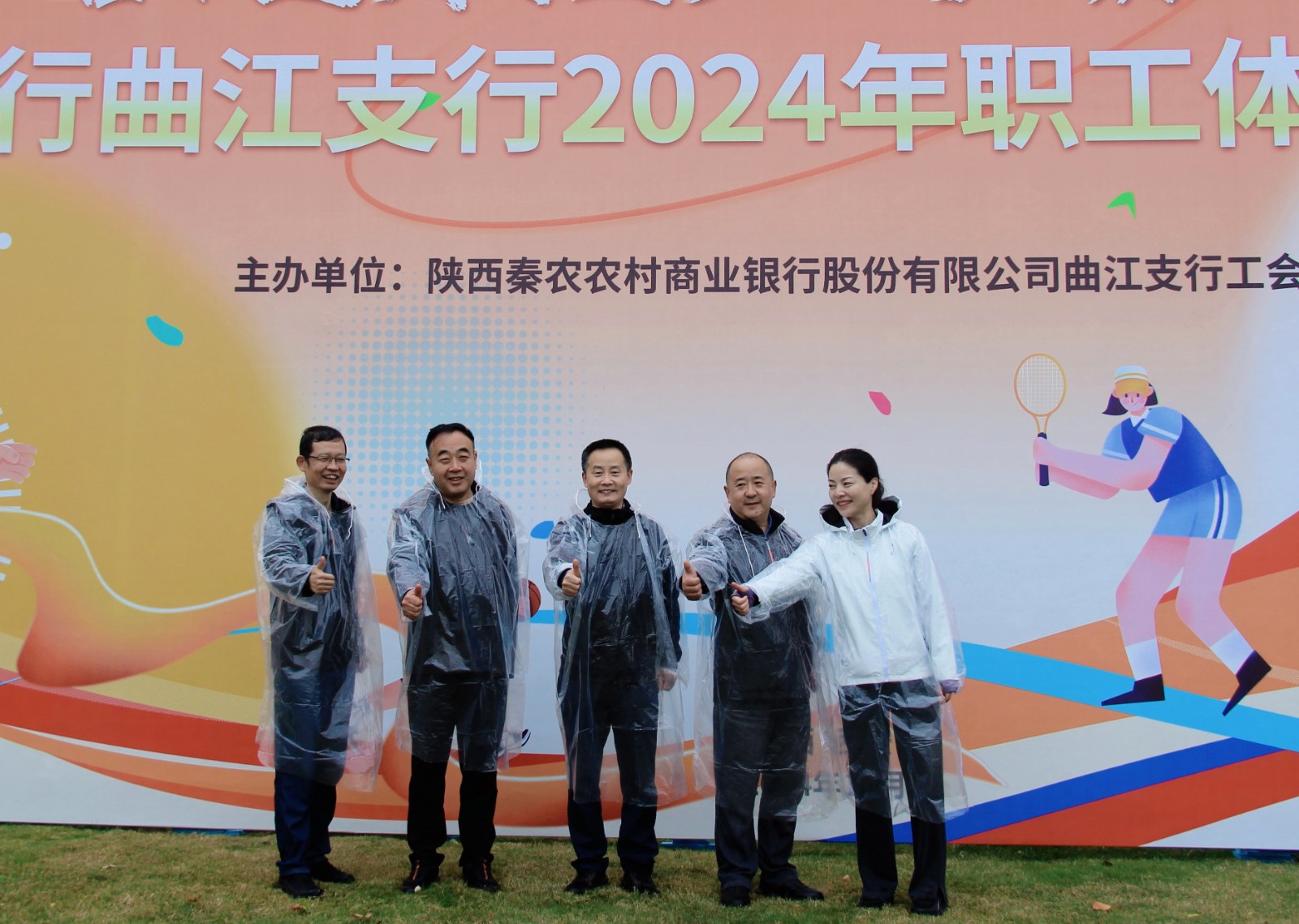 211729496032985063.jpeg 211729496032985063.jpeg