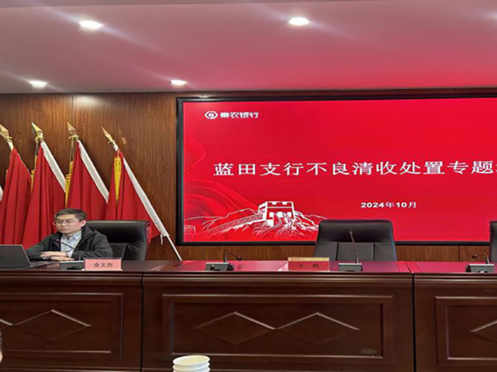 241729761447208437.jpeg 图片3.jpg