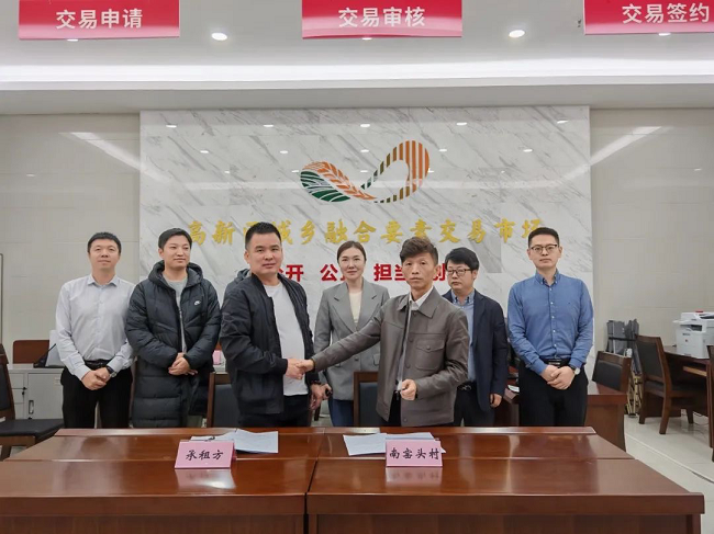 301730253057106877.png 图片1.png