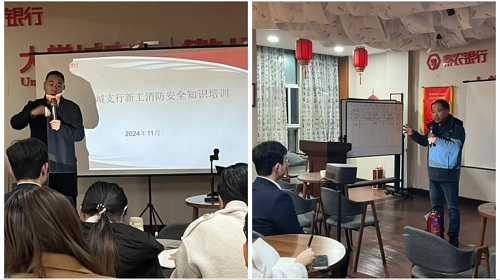 021733127727942843.jpeg 消防宣传及演练1.jpg