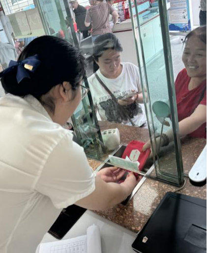 061733477951123260.png 061733477951123260.png