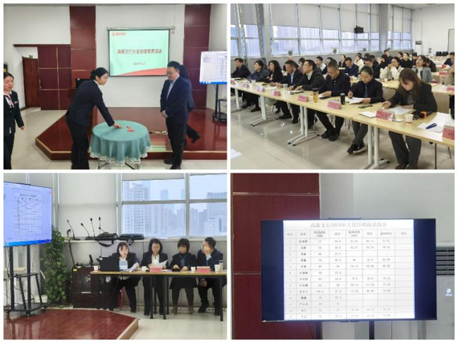 111733908643126485.png 图片4.png