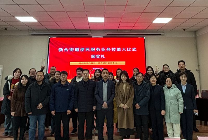 251735116859177583.jpeg 1735028556303_副本.jpg