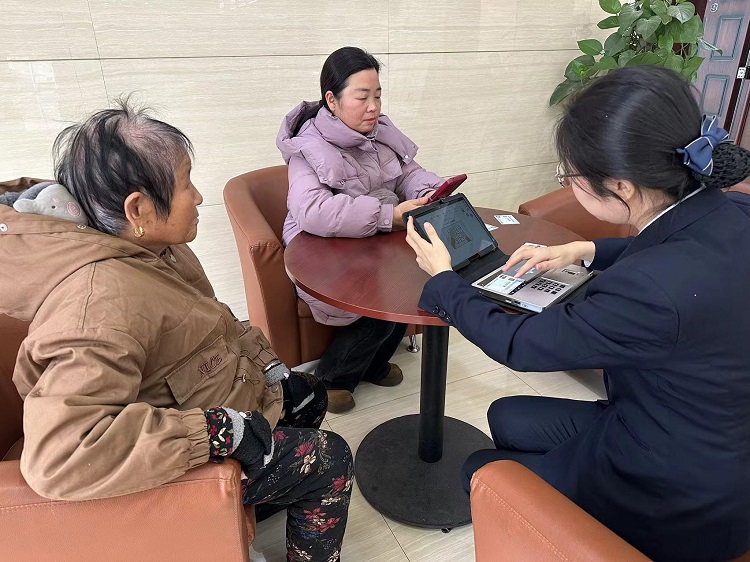 301735530811396835.jpeg 图片2.jpg