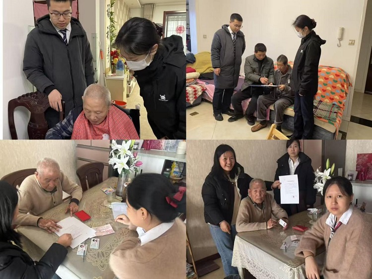 051741136001573556.jpeg 图片2.jpg