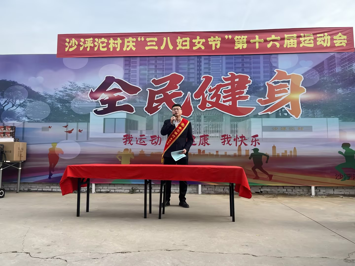 121741743217128684.png 图片1.png