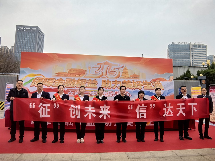 121741774454154380.jpeg 图片3.jpg