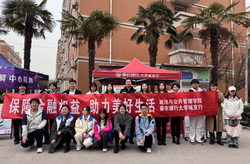 141741945471143796.png 315校园.png