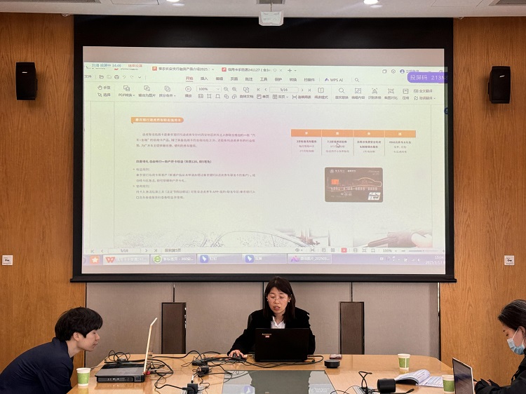 171742205914981182.jpeg 图片2.jpg