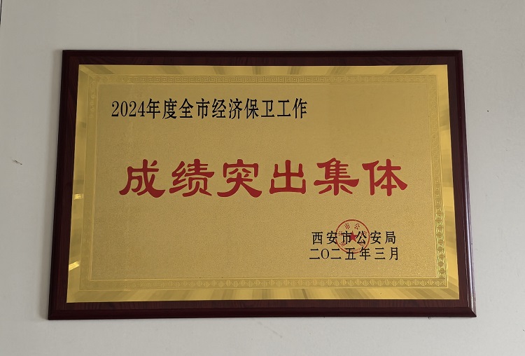 e926ba3f576dea30b144533dd67bc81b_origin(1).jpg