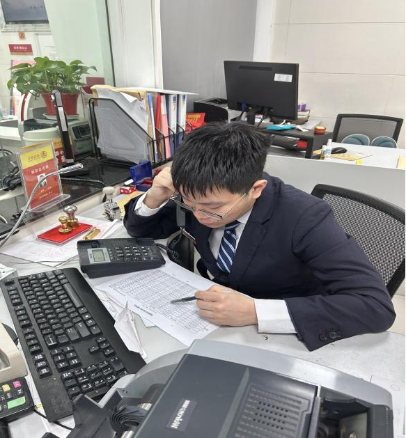 011743495632133750.png 011743495632133750.png