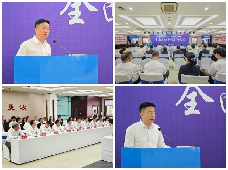 301745983205159237.jpeg 图片2.jpg