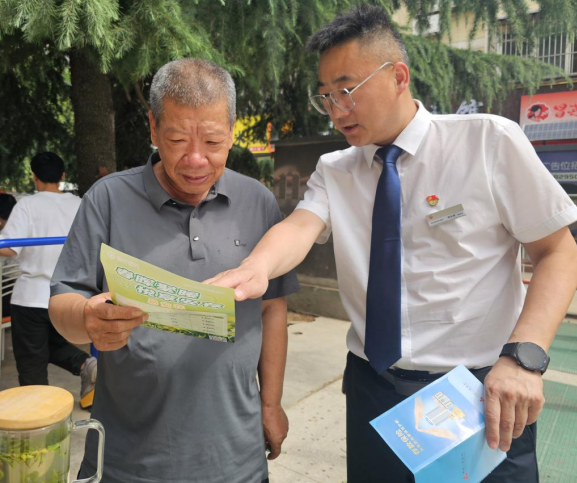 231747981250198711.png image.png