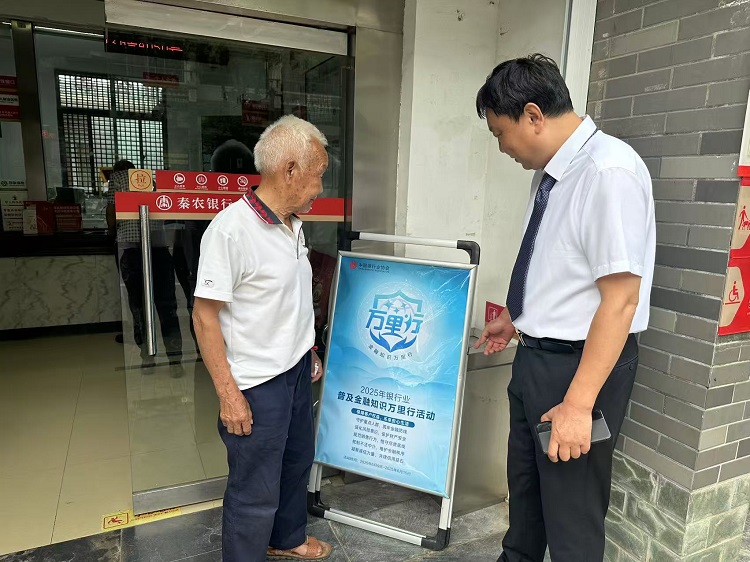 101749547290274625.jpeg 图片12.jpg