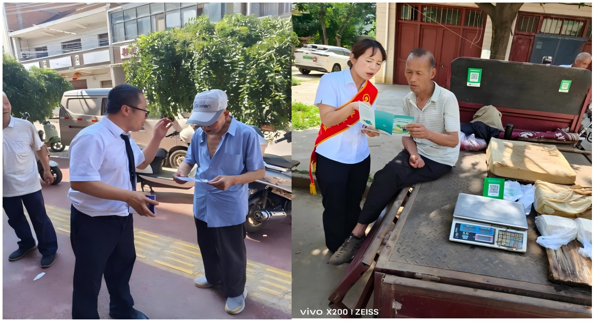 051754380475185229.png 1.png