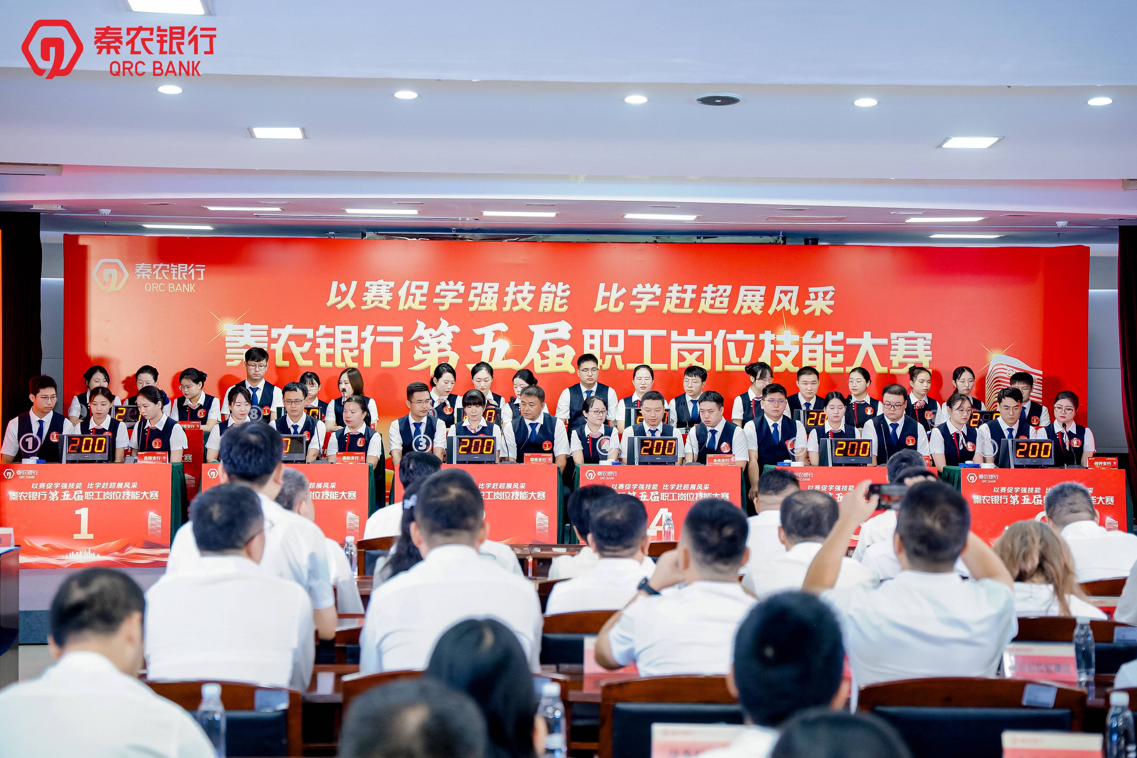 171758078720151333.jpeg 通讯稿照片(1)(1).jpg