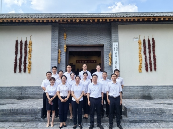 学史忆峥嵘 携手再奋进