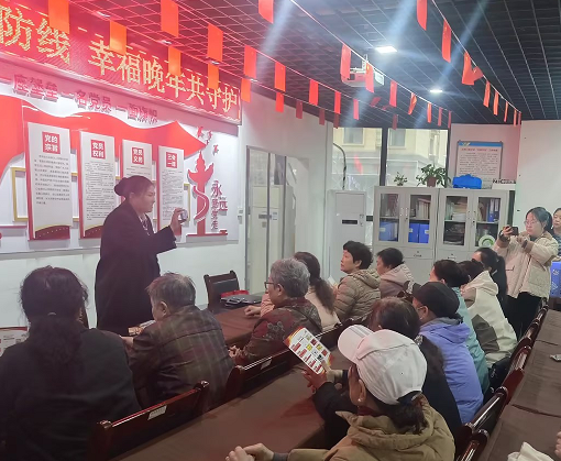 北关支行开展“反假货币知识进社区”讲座活动