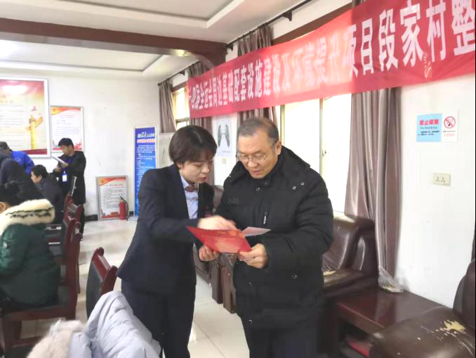 服务我先行，感动在身边