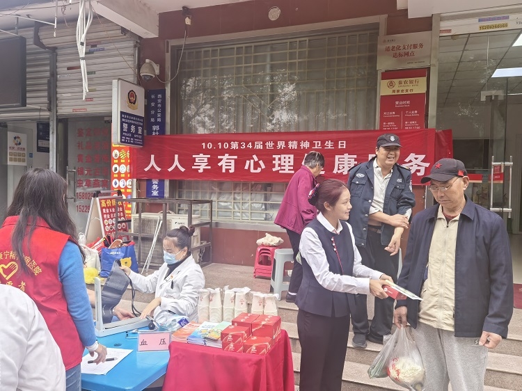 弘扬孝亲敬老美德，共建老年友好社会