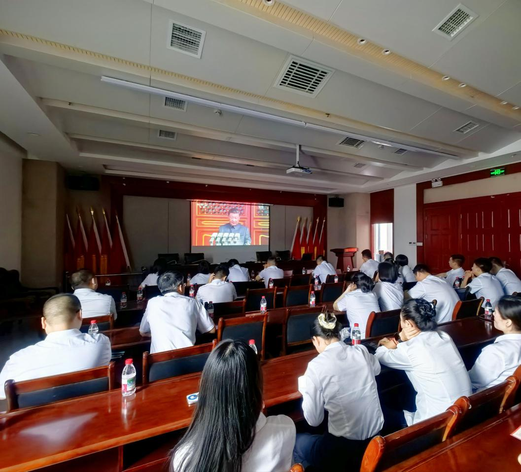 港务支行组织收看纪念中国人民抗日战争暨反法西斯战争胜利80周年大会直播