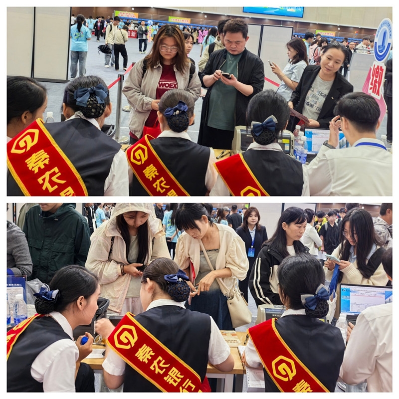 银校携手 高效服务赋能智慧校园