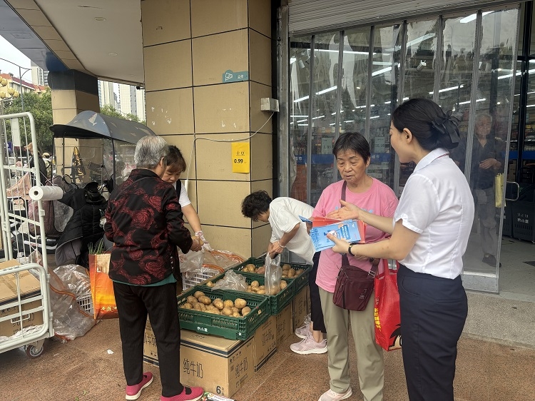 广场北路支行“金融教育宣传周”活动报告