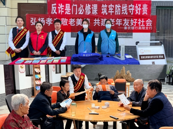 221761121126165880.jpeg 20251022112101504_副本.jpg