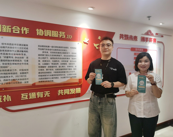 101760066528111586.png 企业微信截图_1760066504623.png