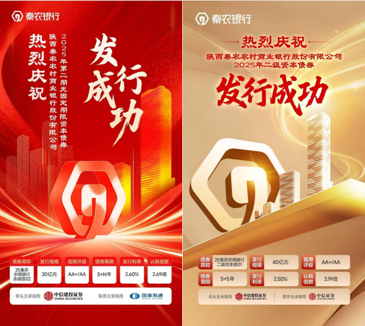 181766047024552597.png 图片1.png